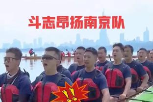 ?字母哥出战利拉德缺阵雄鹿0-5 字母哥缺阵利拉德出战雄鹿3-1